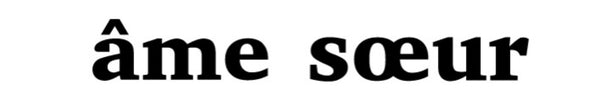 ame soeur